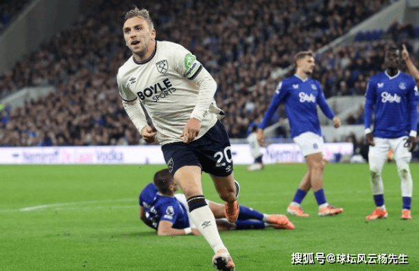 西汉姆联客场爆冷，冲击前四希望渺茫的简单介绍