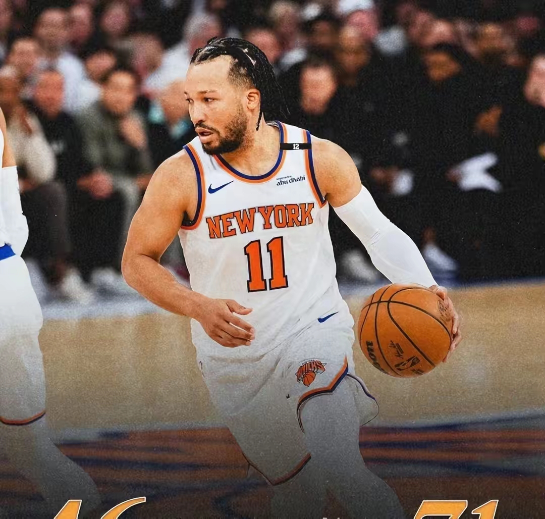 九游官网入口-包含步行者队主场大胜鹈鹕队，获得胜利的词条